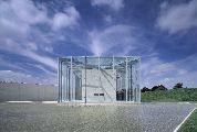 Foto: Hombroich Cultural Environment